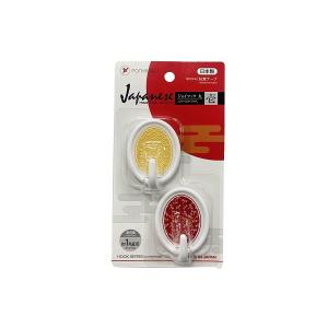 ジョイフック 丸 伝統柄 其の壱 4.2×5.5×奥行2.3cm