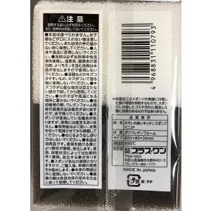 キッチンスポンジ 水キレの良い 抗菌 モノトー...の詳細画像3