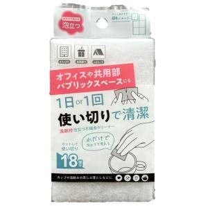 洗剤付き泡立つ不織布クリーナー 3枚入 (100...の商品画像