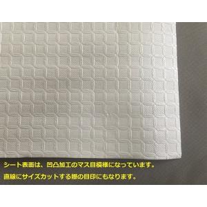 食器棚シート ホワイト 30×180cm (1...の詳細画像3
