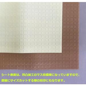 押入れ・クローゼットシート 90×80cm [...の詳細画像3