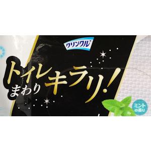 流せるトイレクリーナー クリンクル 99%除菌...の詳細画像5