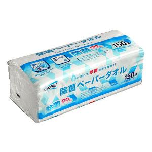 除菌ペーパータオル クリンクル 21×23cm 150枚入 (100円ショップ 100円均一 100均一 100均)