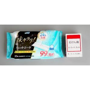 クリンクル フローリングウェットシート 床キラ...の詳細画像1