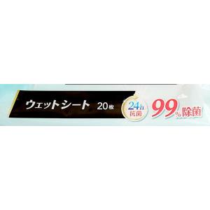 クリンクル フローリングウェットシート 床キラ...の詳細画像4