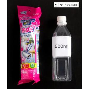 防ダニカーペット用粘着スペアテープ クリンクル...の詳細画像1