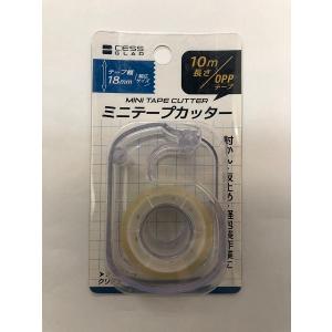 ミニテープカッター 幅1.8cm×長さ10ｍテープ付 ＣＥＳＳ ＧＬＡＤ (100円ショップ 100円均一 100均一 100均)