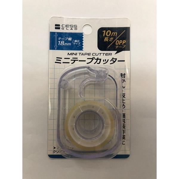 ミニテープカッター 幅1.8cm×長さ10ｍテープ付 ＣＥＳＳ ＧＬＡＤ (100円ショップ 100...