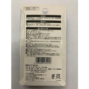 ミニテープカッター 幅1.8cm×長さ10mテ...の詳細画像1