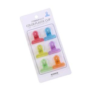 目玉クリップ プラスチック製 Mサイズ(口幅3cm) 6個入 (100円ショップ 100円均一 100均一 100均)
