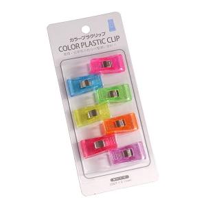 カラープラクリップ ラメ Ｍサイズ(口幅1.7cm) 7個入 (100円ショップ
