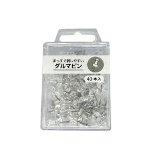 ダルマピン クリア 40本入 (100円ショップ 100円均一 100均一 100均)
