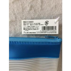 クリアソフトペンケース 平型 9.5×19.5...の詳細画像3