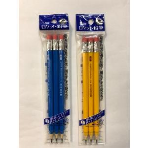 ロケット鉛筆 11芯 六角軸 2Ｂ 3本入 ［色指定不可］ (100円ショップ 100円均一 100均一 100均)｜kawauchi