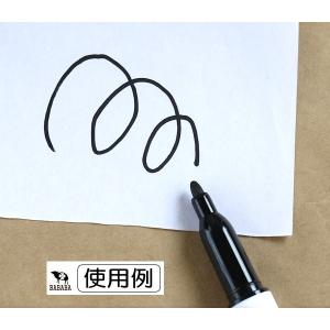 ホワイトボードマーカー 黒 中字 丸芯1.7m...の詳細画像5