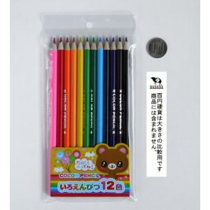 いろえんぴつ 12色入の詳細画像1