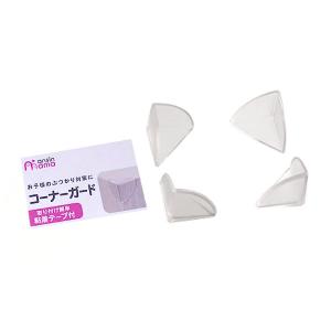 クリナップ CENTROスクエアタオル掛け（CENTRO アンダーガードモール用