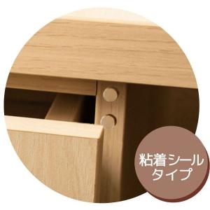 家具・床キズガードフェルト 丸/極小 直径1c...の詳細画像2