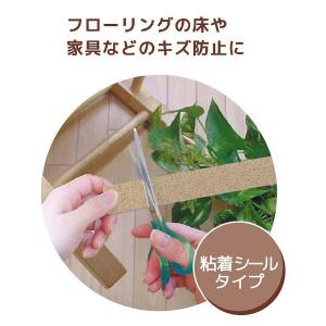 家具・床キズガードフェルト ロールタイプ 2....の詳細画像2