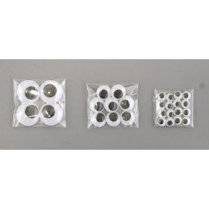 目玉パーツ 接着用 28個入(大4個/中8個/...の詳細画像1