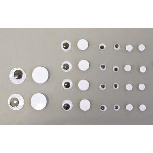 目玉パーツ 接着用 28個入(大4個/中8個/...の詳細画像4