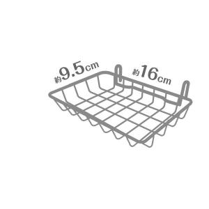 ハンガーラック Cタイプ 16×9.5×高さ2...の詳細画像1