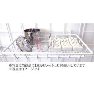 ハンガーラック Cタイプ 16×9.5×高さ2...の詳細画像2