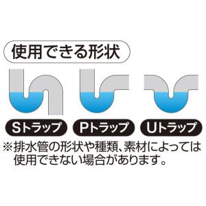 ロングワイヤー排水管ブラシ 65cm (100...の詳細画像5