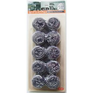 ガンコな汚れにステンレスタワシ 8g 10個入 (100円ショップ 100円均一 100均一 100均)