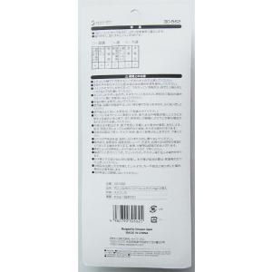 ガンコな汚れにステンレスタワシ 8g 10個入...の詳細画像1