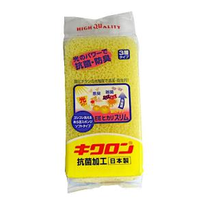 キッチンスポンジ キクロン EEヒカリ スリム (100円ショップ 100円均一 100均一 100均)