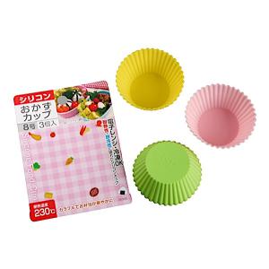 おかずカップ 8号(底径4.2×高さ3cm) シリコン 3個入 (100円ショップ