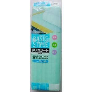 押入れシート 無地 90×180cm ［色指定不可］ (100円ショップ 100円均一 100均一 100均)