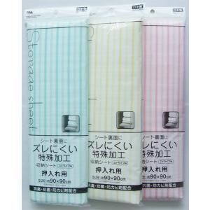 ズレ難い押入れ収納シート ストライプ 90×9...の詳細画像1