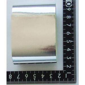 アルミテープ キレイディア 5cm×長さ1.7mの詳細画像2