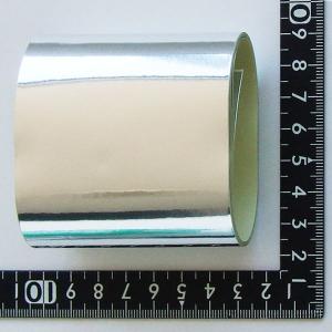 アルミテープ キレイディア 7cm×長さ1.2mの詳細画像2