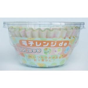 電子レンジdeお弁当カップ 9号 動物 30枚...の詳細画像3