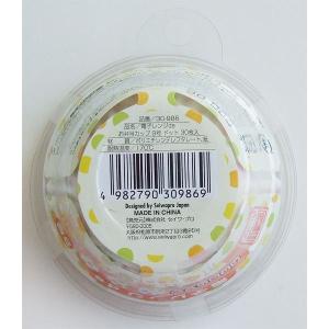 電子レンジdeお弁当カップ 9号 ドット 30...の詳細画像1