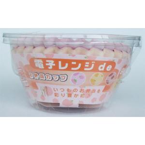 電子レンジdeお弁当カップ 9号 フルーツ 3...の詳細画像3