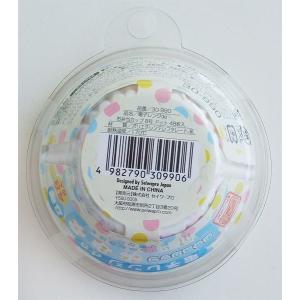 電子レンジdeお弁当カップ 8号 ドット 48...の詳細画像1