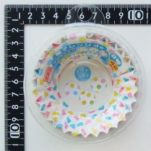 電子レンジdeお弁当カップ 8号 ドット 48...の詳細画像2