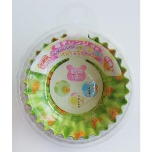 電子レンジdeお弁当カップ 6号 動物 54枚入 (100円ショップ 100円均一 100均一 100均)