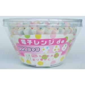 電子レンジdeお弁当カップ 6号 ドット 54...の詳細画像3