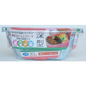 季節のお弁当ケース 深型小判 20枚入 (10...の詳細画像3