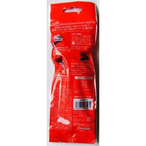 カミソリ 髭剃り用 首振り6枚刃 ダイヤモンド...の詳細画像1