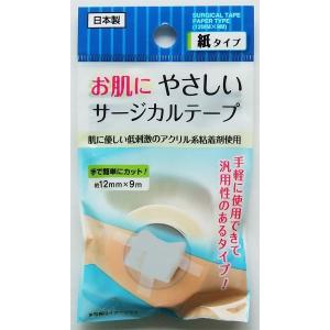 サージカルテープ お肌に優しい 紙タイプ 1.2...の商品画像
