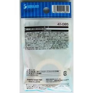 サージカルテープ お肌に優しい 紙タイプ 1....の詳細画像1
