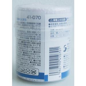 包帯 伸縮タイプ Mサイズ(5cm×伸長時4....の詳細画像2