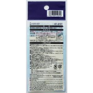 鼻腔拡張テープ いびき軽減 ベージュ 1.5×...の詳細画像1