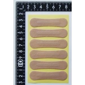 鼻腔拡張テープ いびき軽減 ベージュ 1.5×...の詳細画像2